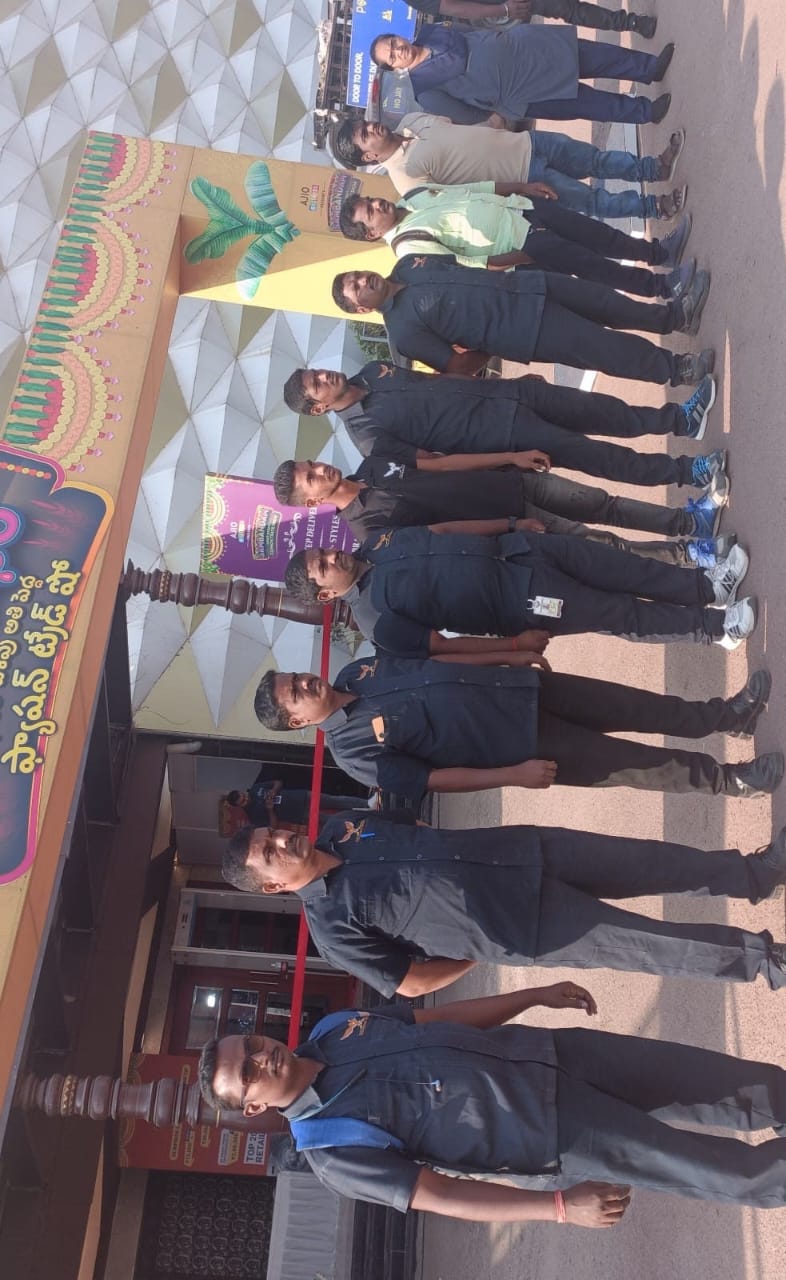Surveillance Technology